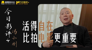 久草狼人